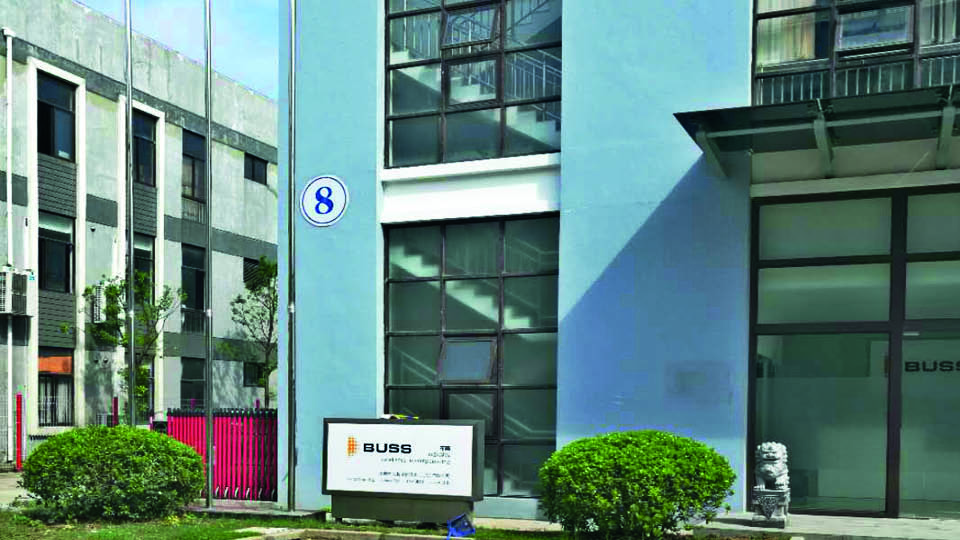 buss-shanghai-office-front