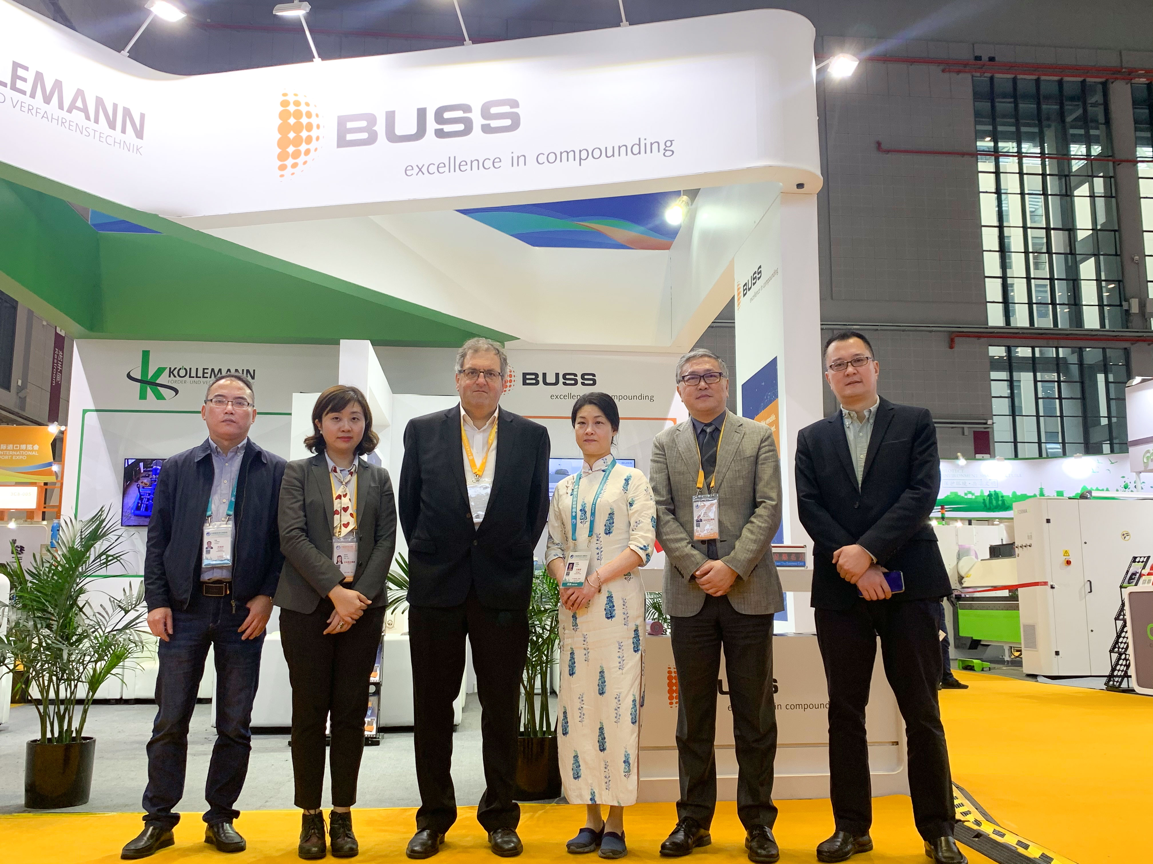 buss_ciie-2019_post-2